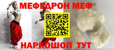 гашиш Обь