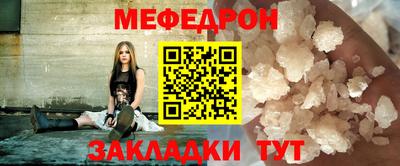 гашиш Обь