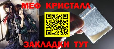 гашиш Обь