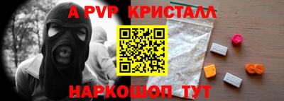 герыч Нягань