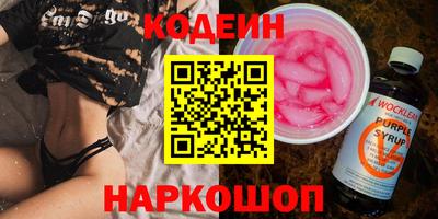 герыч Нягань