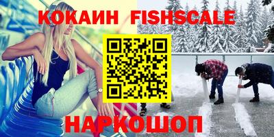 герыч Нягань
