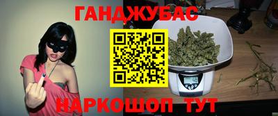 а пвп мука Обнинск