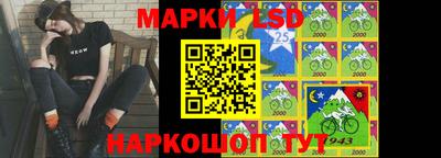герыч Нягань