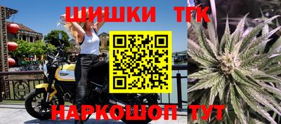 герыч Нягань