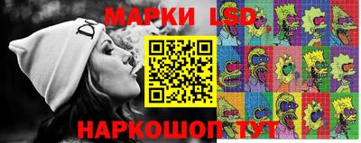 а пвп мука Обнинск