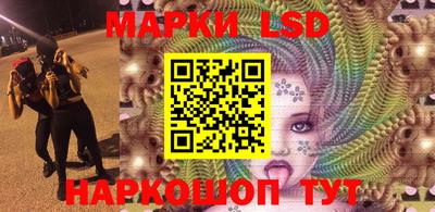 герыч Нягань