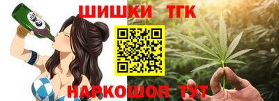 гашиш Обь