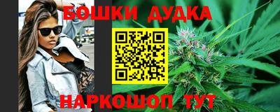 а пвп мука Обнинск