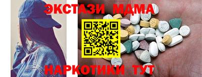 герыч Нягань