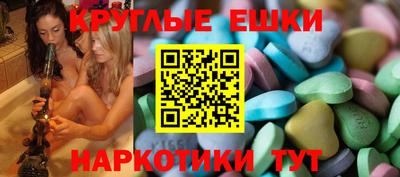 герыч Нягань