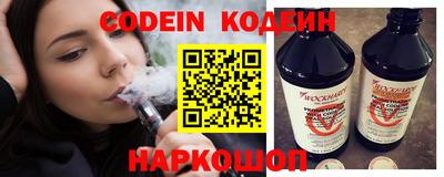 а пвп мука Обнинск
