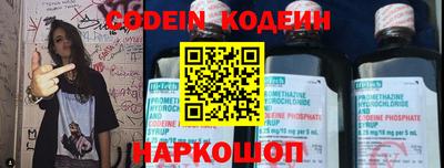 а пвп мука Обнинск
