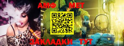 гашиш Обь