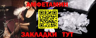 герыч Нягань
