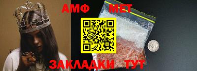 гашиш Обь
