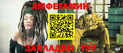 а пвп мука Обнинск