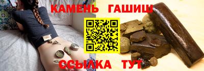 герыч Нягань