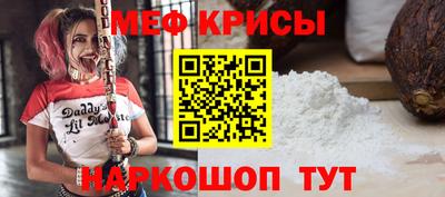 гашиш Обь