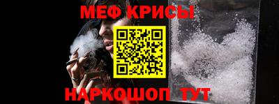 гашиш Обь