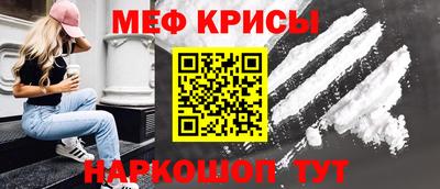 гашиш Обь