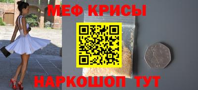 герыч Нягань